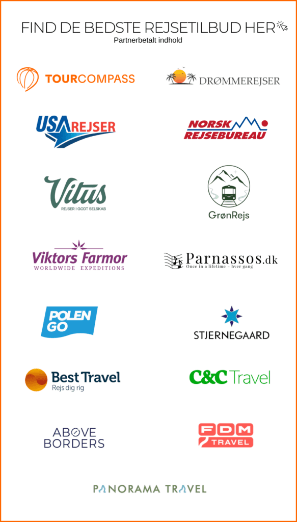 графика на агенцията 2025 май